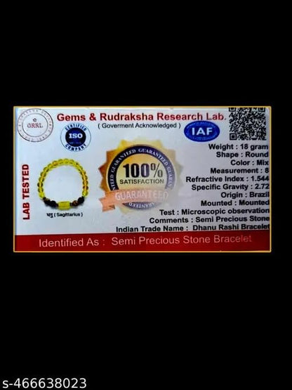 SAGITTARIUS Rashi Bracelet