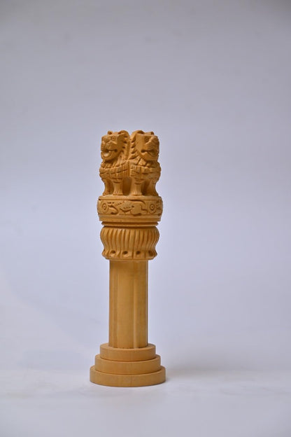 Ashoka Pillar