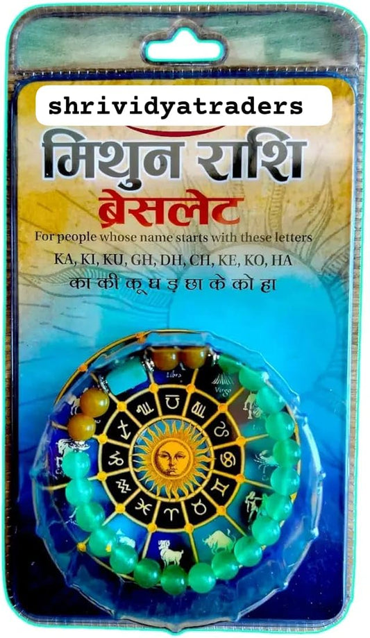 GEMINI Rashi Bracelet