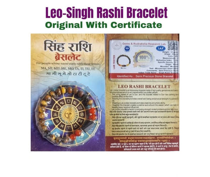 Leo Rashi Bracelet