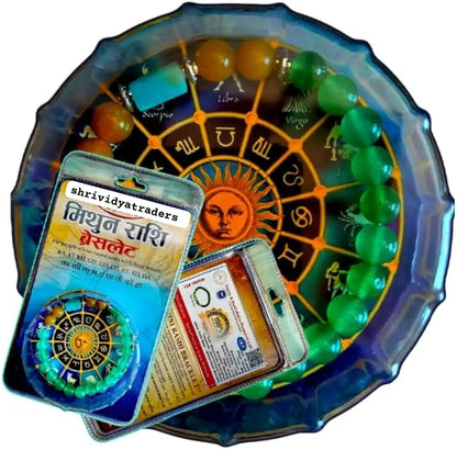 GEMINI Rashi Bracelet