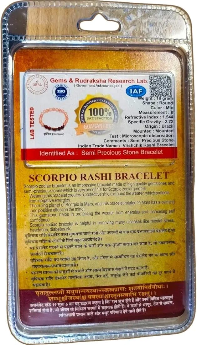 Scorpio Rashi Bracelet