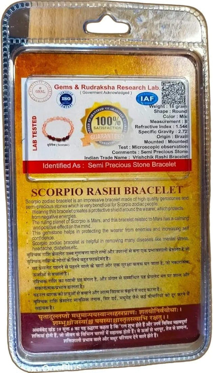 Scorpio Rashi Bracelet