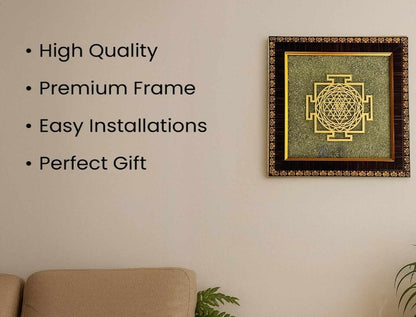 Pyrite Shri Yantra Plate